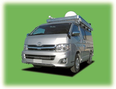 衛星通信測定車